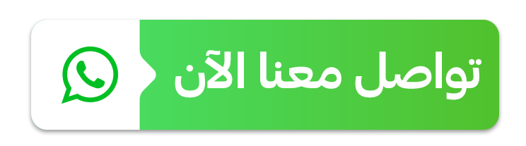 محزم المليان