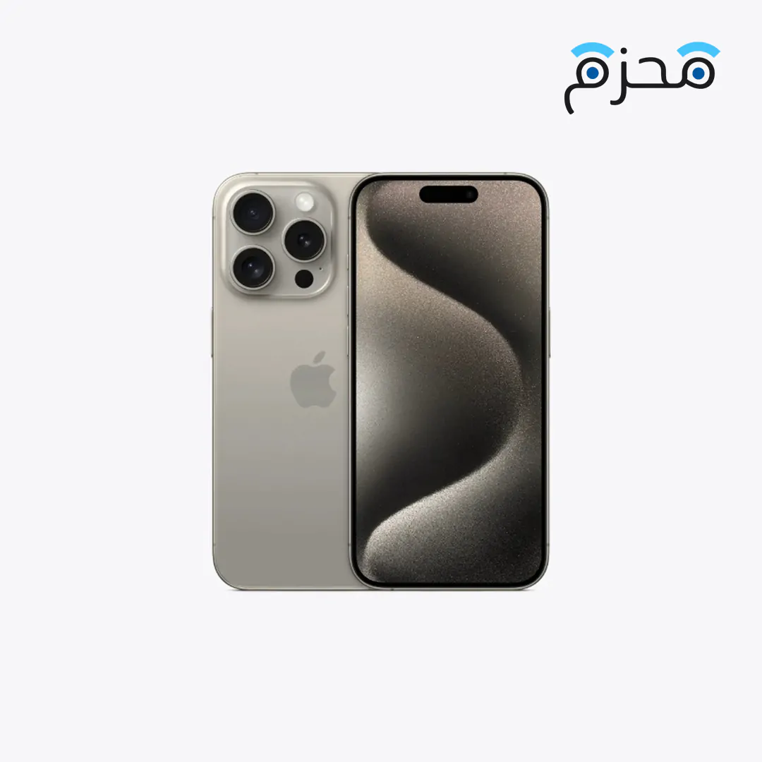 ابل ايفون 15 برو - الصورة 5