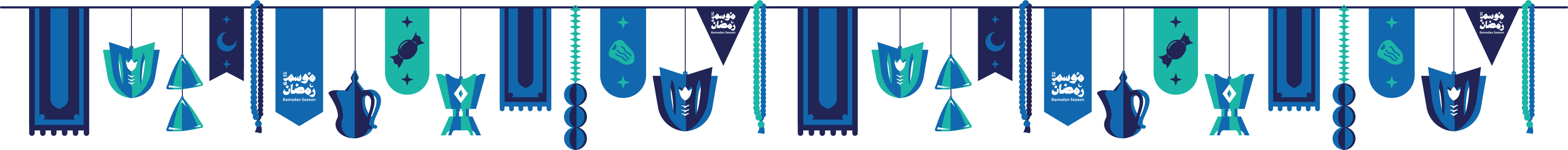 محزم المليان