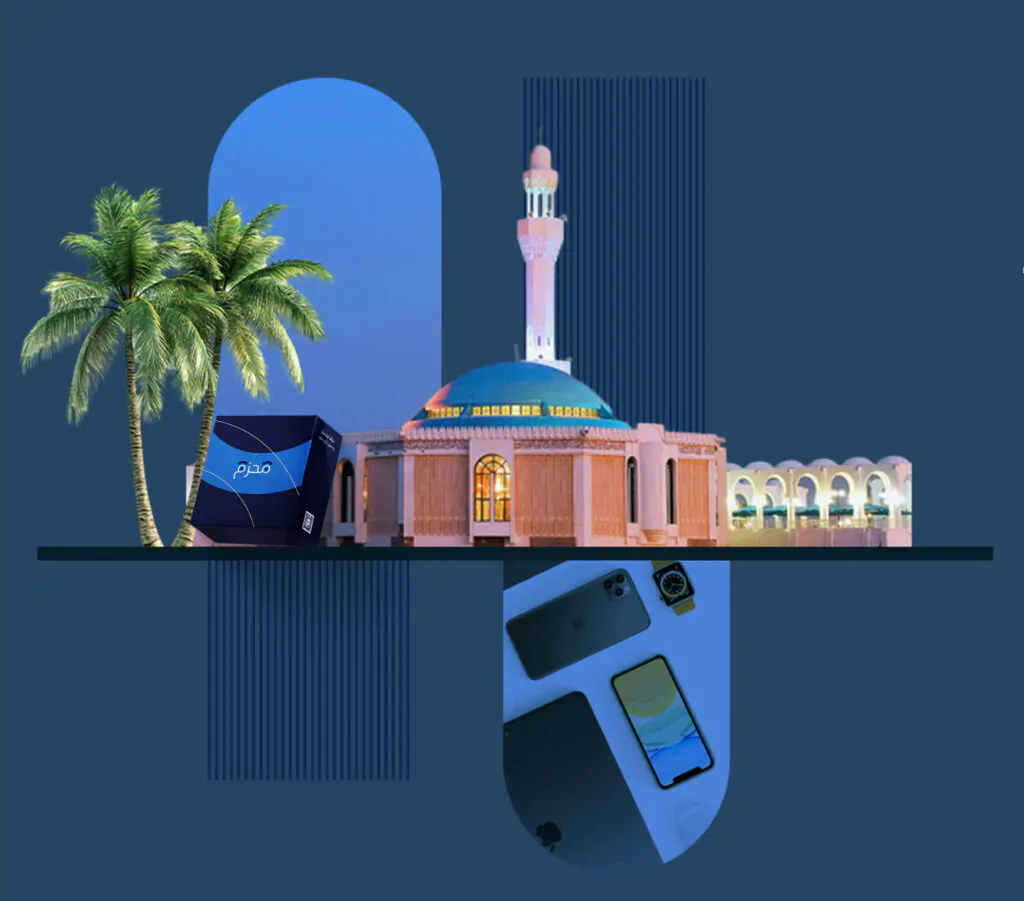 محزم المليان