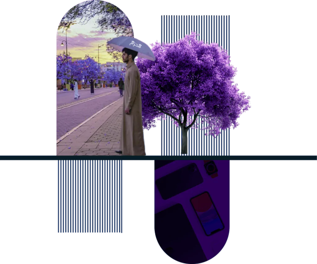 محزم المليان