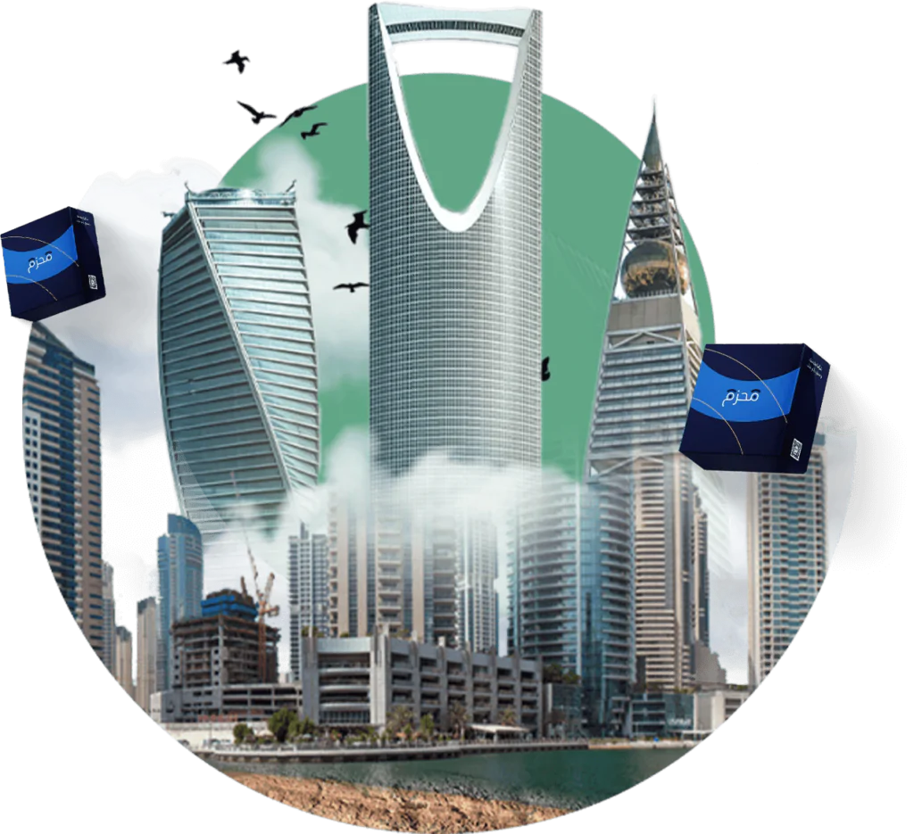 محزم المليان