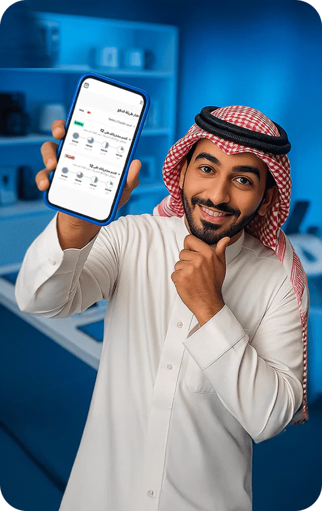 محزم المليان