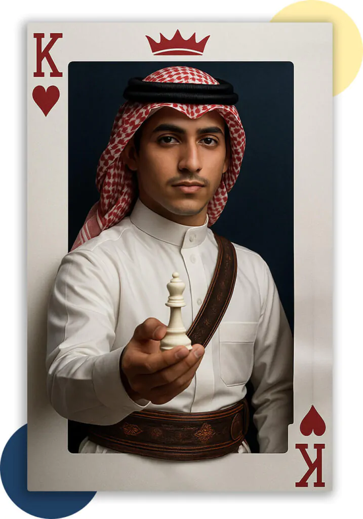 محزم المليان