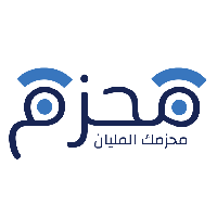 محزم المليان
